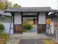 秋葉寺の山門・神門