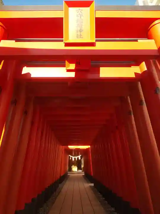東京羽田 穴守稲荷神社(東京都)