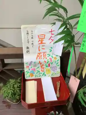 一畑山薬師寺 名古屋別院のお祭り