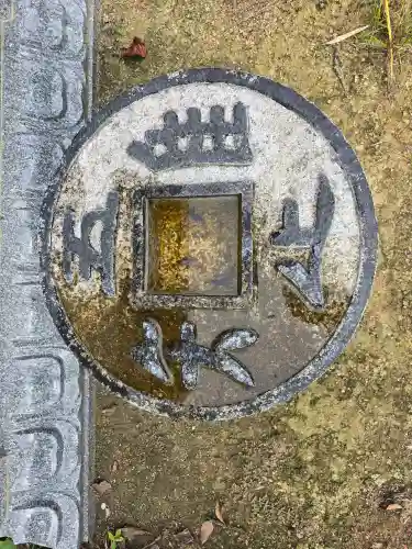 龍雲寺(大阪府)