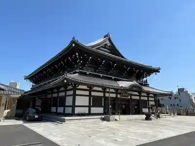 高野山東京別院(東京都)