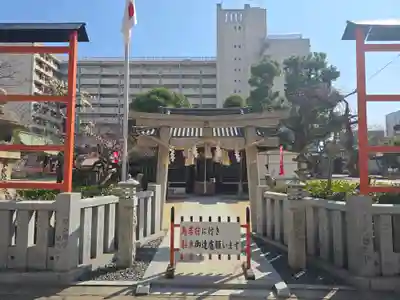 菅原神社(大阪府)