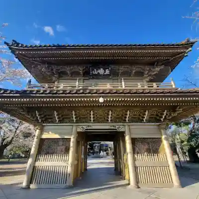 総願寺(埼玉県)