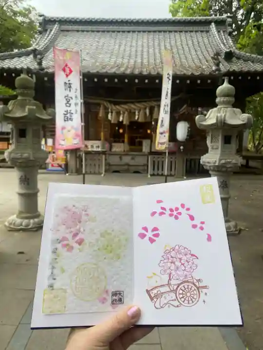 大宮・大原神社の{uncategorized: "未分類", other: "その他", undefined: "問題あり", building: "その他建物", grave: "お墓", sacred_gate: "鳥居", guardian: "狛犬", statue: "像", buddha: "仏像", history: "歴史", nature: "自然", garden: "庭園", animal: "動物", pagoda: "塔", temizu: "手水舎", mountain_gate: "山門・神門", sanctuary: "本殿・本堂", subordinate: "末社・摂社", art: "芸術", scenery: "景色", jizo: "地蔵", ema: "絵馬", goshuin: "御朱印", omikuji: "おみくじ", items: "授与品その他", amulet: "お守り", goshuincho: "御朱印帳", eats: "食事", festival: "お祭り", votive_dance: "神楽", shichigosan: "七五三参", wedding: "結婚式", experience: "体験その他", initially: "初詣", around: "周辺", anti_infection: "感染症対策"}