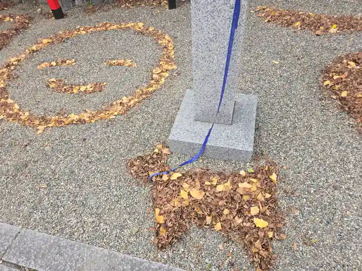 出雲大神宮(京都府)