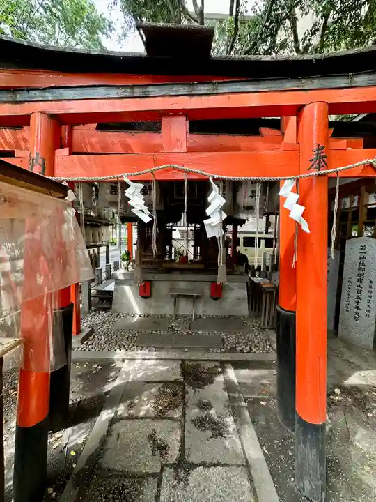 若一神社の御朱印