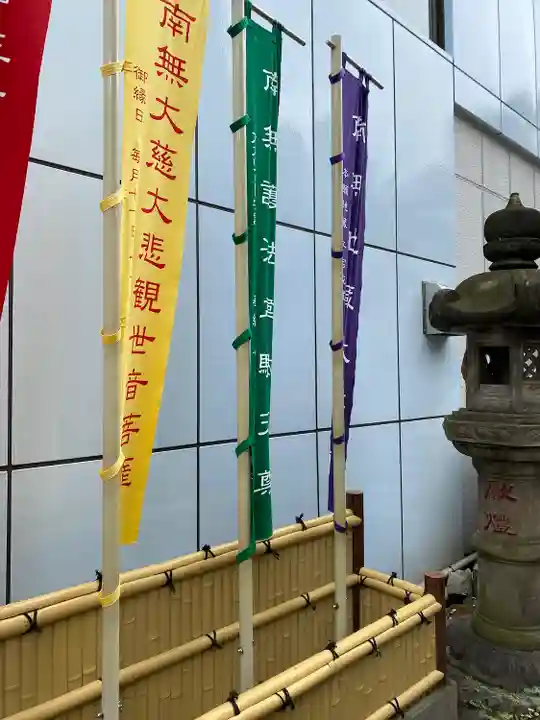 大観音寺のその他建物