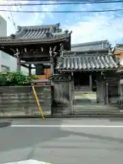 善徳寺(三重県)