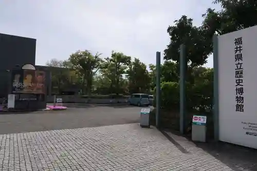 常楽寺(富山県)