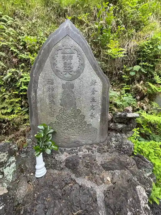 銭洗弁財天宇賀福神社の{uncategorized: "未分類", other: "その他", undefined: "問題あり", building: "その他建物", grave: "お墓", sacred_gate: "鳥居", guardian: "狛犬", statue: "像", buddha: "仏像", history: "歴史", nature: "自然", garden: "庭園", animal: "動物", pagoda: "塔", temizu: "手水舎", mountain_gate: "山門・神門", sanctuary: "本殿・本堂", subordinate: "末社・摂社", art: "芸術", scenery: "景色", jizo: "地蔵", ema: "絵馬", goshuin: "御朱印", omikuji: "おみくじ", items: "授与品その他", amulet: "お守り", goshuincho: "御朱印帳", eats: "食事", festival: "お祭り", votive_dance: "神楽", shichigosan: "七五三参", wedding: "結婚式", experience: "体験その他", initially: "初詣", around: "周辺", anti_infection: "感染症対策"}