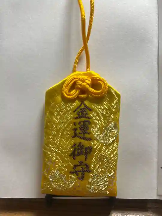 井の頭弁財天(大盛寺)(東京都)