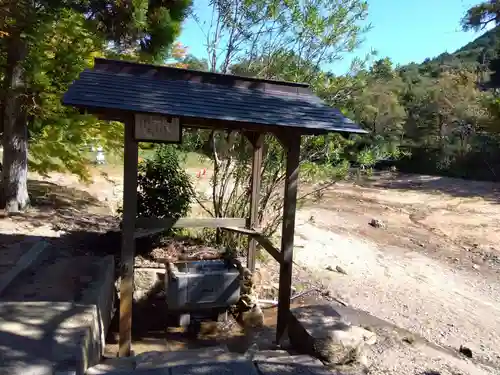 三上神社の手水舎