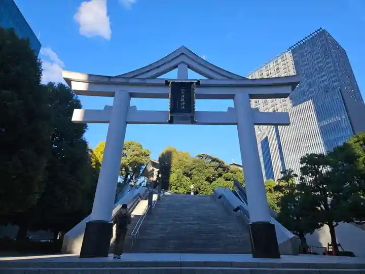 日枝神社(東京都)