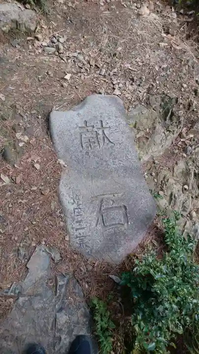 尾張冨士大宮浅間神社のその他建物