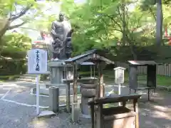 今熊野観音寺(京都府)