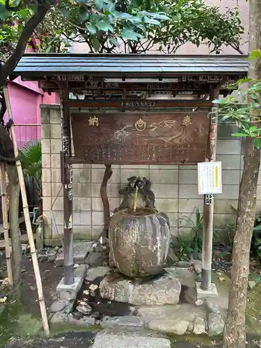 笠間稲荷神社 東京別社(東京都)