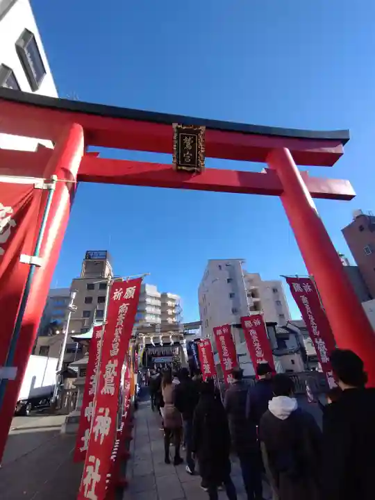 鷲神社(東京都)