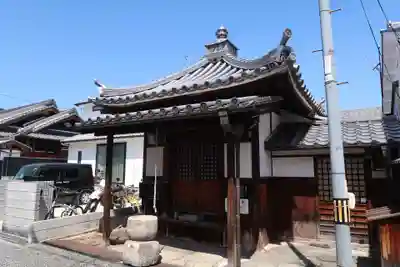 寺内町薬師堂(大阪府)