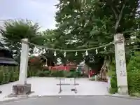 秩父今宮神社(埼玉県)