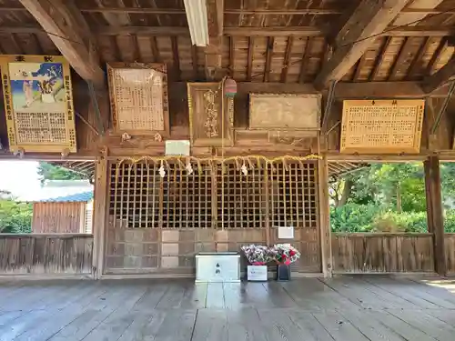 蔵持宝満宮(福岡県)