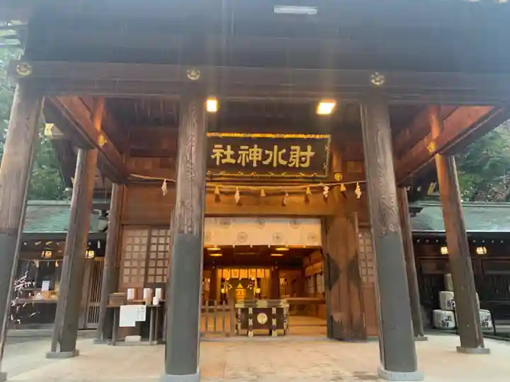 射水神社の本殿・本堂