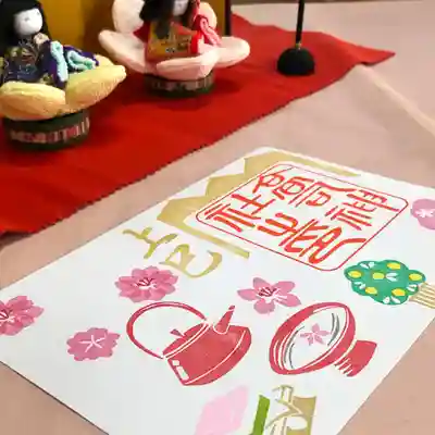 まだ完成していません。
2月下旬・猫の日・3月上旬・ひな祭り
連続4種、怒濤の消しゴムハンコ作りでした。