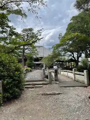 三明寺(愛知県)