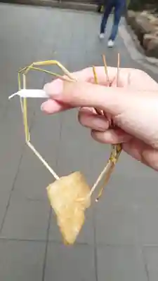 千代保稲荷神社の授与品その他