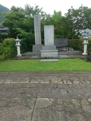 廣徳寺(長野県)