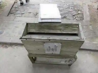 弘仁寺のその他建物