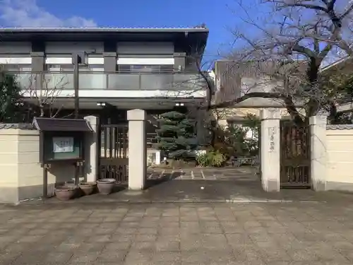 乗西寺の山門・神門