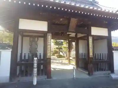 曼荼羅寺(香川県)