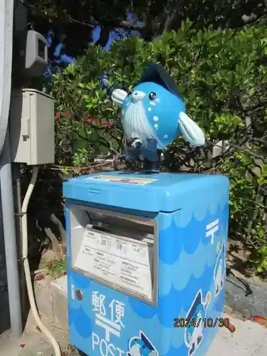 赤間神宮(山口県)