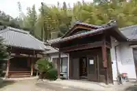 大長寺(三重県)