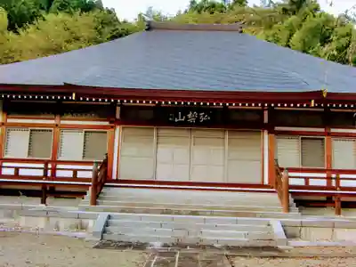 長楽寺の本殿・本堂