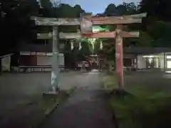 白山神社(神奈川県)