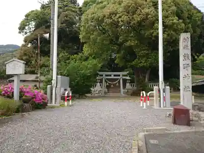 熊野神社のその他建物