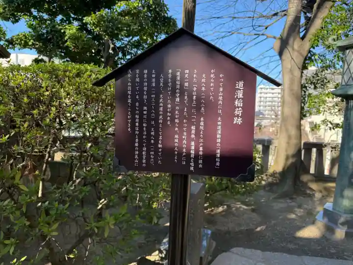 待乳山聖天(本龍院)の{uncategorized: "未分類", other: "その他", undefined: "問題あり", building: "その他建物", grave: "お墓", sacred_gate: "鳥居", guardian: "狛犬", statue: "像", buddha: "仏像", history: "歴史", nature: "自然", garden: "庭園", animal: "動物", pagoda: "塔", temizu: "手水舎", mountain_gate: "山門・神門", sanctuary: "本殿・本堂", subordinate: "末社・摂社", art: "芸術", scenery: "景色", jizo: "地蔵", ema: "絵馬", goshuin: "御朱印", omikuji: "おみくじ", items: "授与品その他", amulet: "お守り", goshuincho: "御朱印帳", eats: "食事", festival: "お祭り", votive_dance: "神楽", shichigosan: "七五三参", wedding: "結婚式", experience: "体験その他", initially: "初詣", around: "周辺", anti_infection: "感染症対策"}