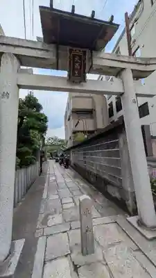 菅大臣神社(京都府)