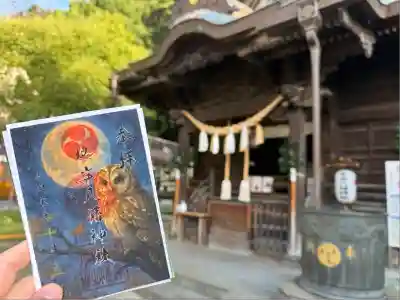 根岸八幡神社(神奈川県)