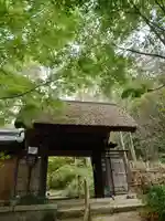 教林坊の山門・神門