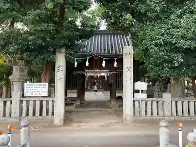 日招八幡大神社(愛媛県)