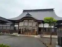 永泉寺(秋田県)