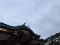 日枝神社(東京都)
