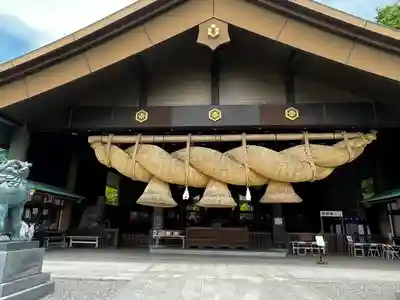 常陸国出雲大社(茨城県)