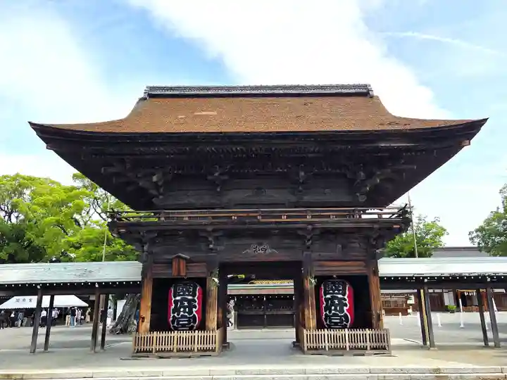 尾張大國霊神社(国府宮)(愛知県)