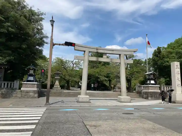 三嶋大社(静岡県)