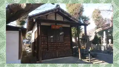 大蔵院(群馬県)