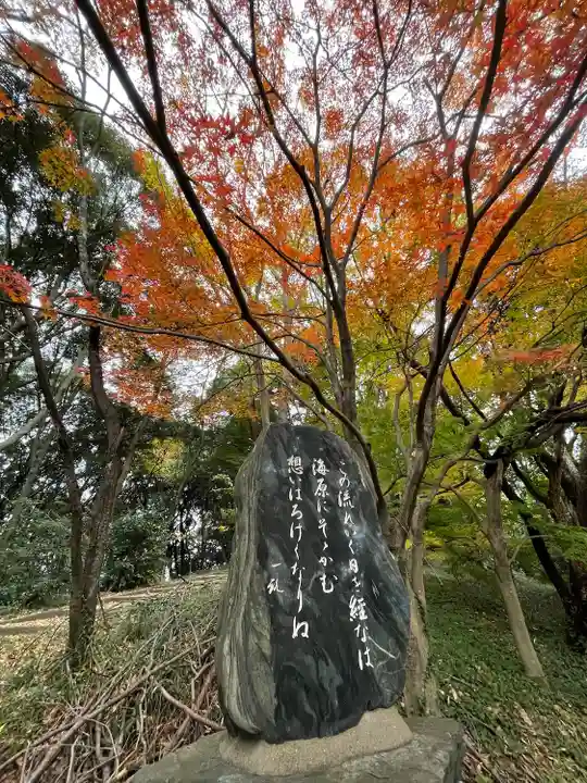 恵蘇八幡宮のその他建物