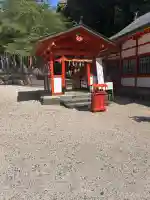 大縣神社の{uncategorized: "未分類", other: "その他", undefined: "問題あり", building: "その他建物", grave: "お墓", sacred_gate: "鳥居", guardian: "狛犬", statue: "像", buddha: "仏像", history: "歴史", nature: "自然", garden: "庭園", animal: "動物", pagoda: "塔", temizu: "手水舎", mountain_gate: "山門・神門", sanctuary: "本殿・本堂", subordinate: "末社・摂社", art: "芸術", scenery: "景色", jizo: "地蔵", ema: "絵馬", goshuin: "御朱印", omikuji: "おみくじ", items: "授与品その他", amulet: "お守り", goshuincho: "御朱印帳", eats: "食事", festival: "お祭り", votive_dance: "神楽", shichigosan: "七五三参", wedding: "結婚式", experience: "体験その他", initially: "初詣", around: "周辺", anti_infection: "感染症対策"}